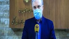 خبر شوکه‌کننده وزیر بهداشت به مردم