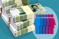 شل کن سفت کن های یارانه جدید / یارانه می‌خواهید بدهید یا عذاب؟!