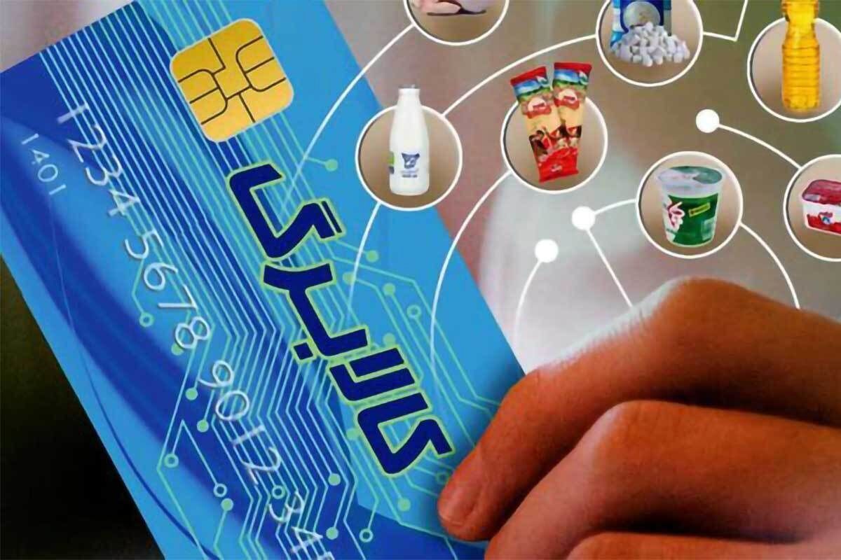 کالابرگ الکترونیک دولت جدید برای 69 درصد جمعیت کشور