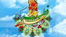 تعطیلات عید فطر ۶ روز شد