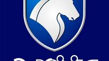 متقاضیان ایران خودرو در این لینک ثبت نام کنند/ پیش فروش اقساطی ایران خودرو آغاز شد