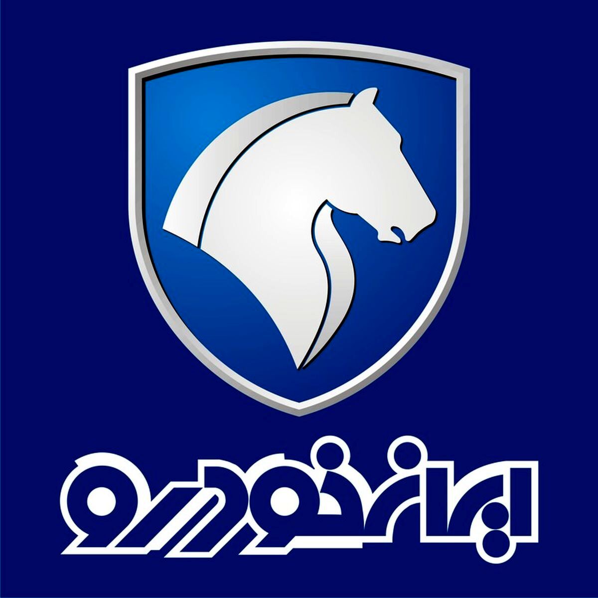 قیمت خودرو‌های ایران خودرو امروز پنجشنبه ۲۲ اردیبهشت ۱۴۰۱ 