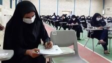 شرایط معلم شدن با مدرک دیپلم اعلام شد