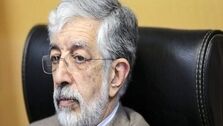 توصیه حدادعادل به رقبای رئیسی