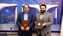 حمایت و پشتیبانی از جامعه دانشگاهی را وظیفه خود می دانیم