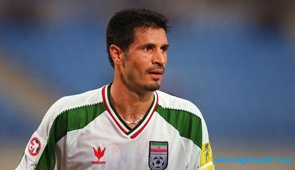 همسر علی دایی خبر ساز شد