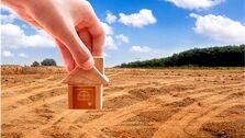زمین مجانی برای تهرانی ها | شرایط دریافت زمین مجانی + لینک ثبت نام