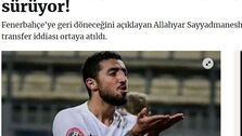 درخواست جالب الهیار؛ اجازه بدهید به زوریا برگردم 