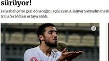 درخواست جالب الهیار؛ اجازه بدهید به زوریا برگردم 