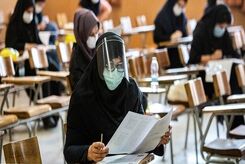 اخرین جزئیات از آزمون استخدامی1400
