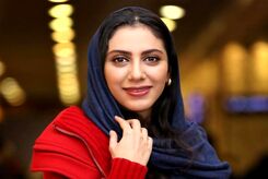 مونا فرجاد اَدای زن مشهور هالیوودی را درآورد
