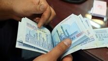 وام فوری جدید 500 میلیون تومانی شایان بانک ملت برای همه با اقساط 5 ساله