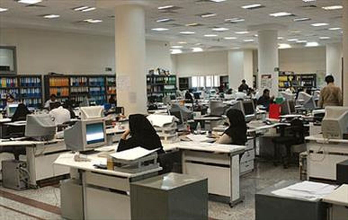 جزییات تعطیلی احتمالی ادارات تهران فردا ۱۶ دی ۱۴۰۲