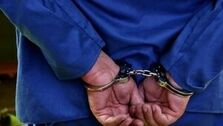 سرقت از دختران جوان با کلت ساچمه ای و خودرو مدل بالا