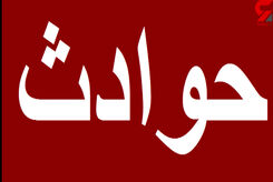 ماجرای گم شدن پسر 3 ساله در پارک شهر + جزئیات