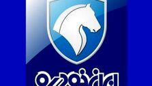 قیمت این محصول ایران خورو رکورد زد/پیش بینی قیمت خودرو