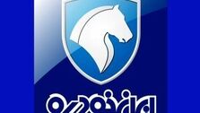آخرین قیمت خودرو در بازار؛ فروش فوری مدیران خودرو در اردیبهشت 1400 