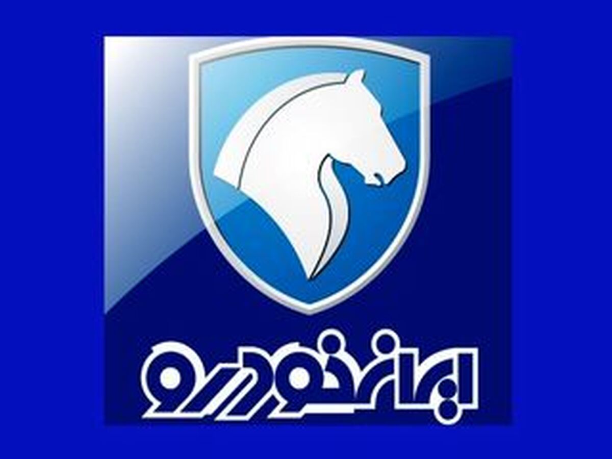 فروش فوق العاده ایران خودرو برای همه + جدول قیمت