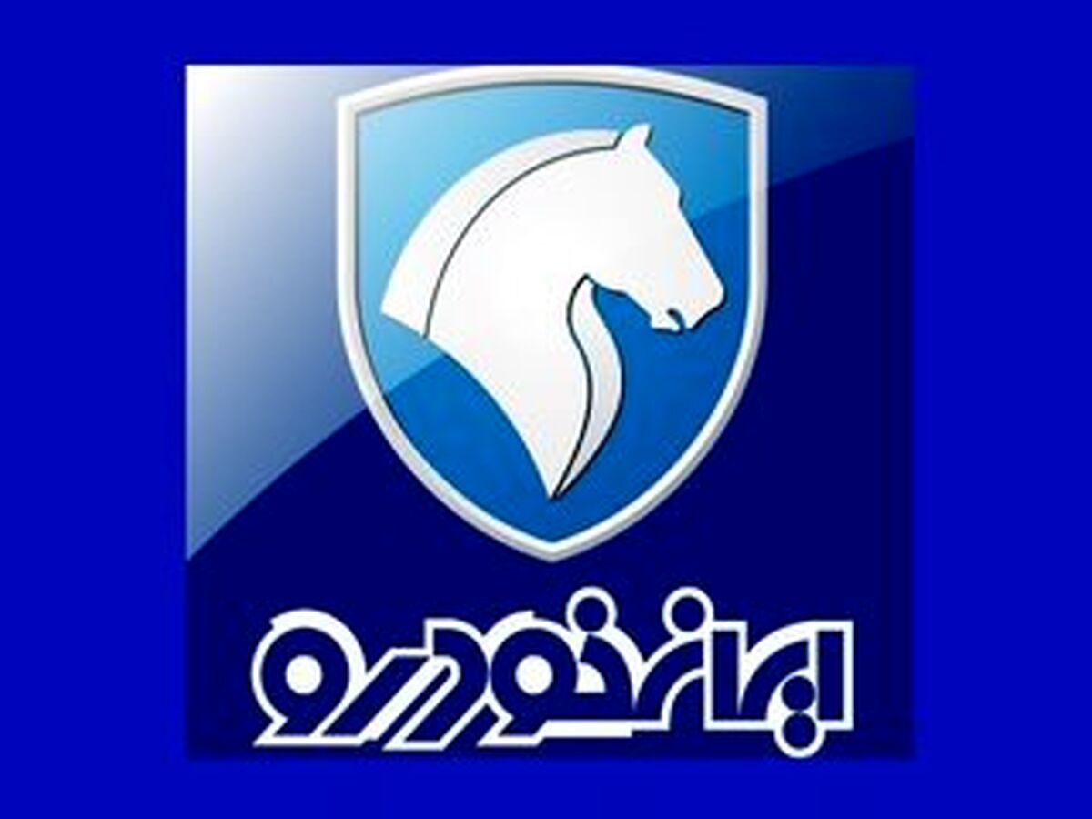 قیمت این محصول ایران خورو رکورد زد/پیش بینی قیمت خودرو